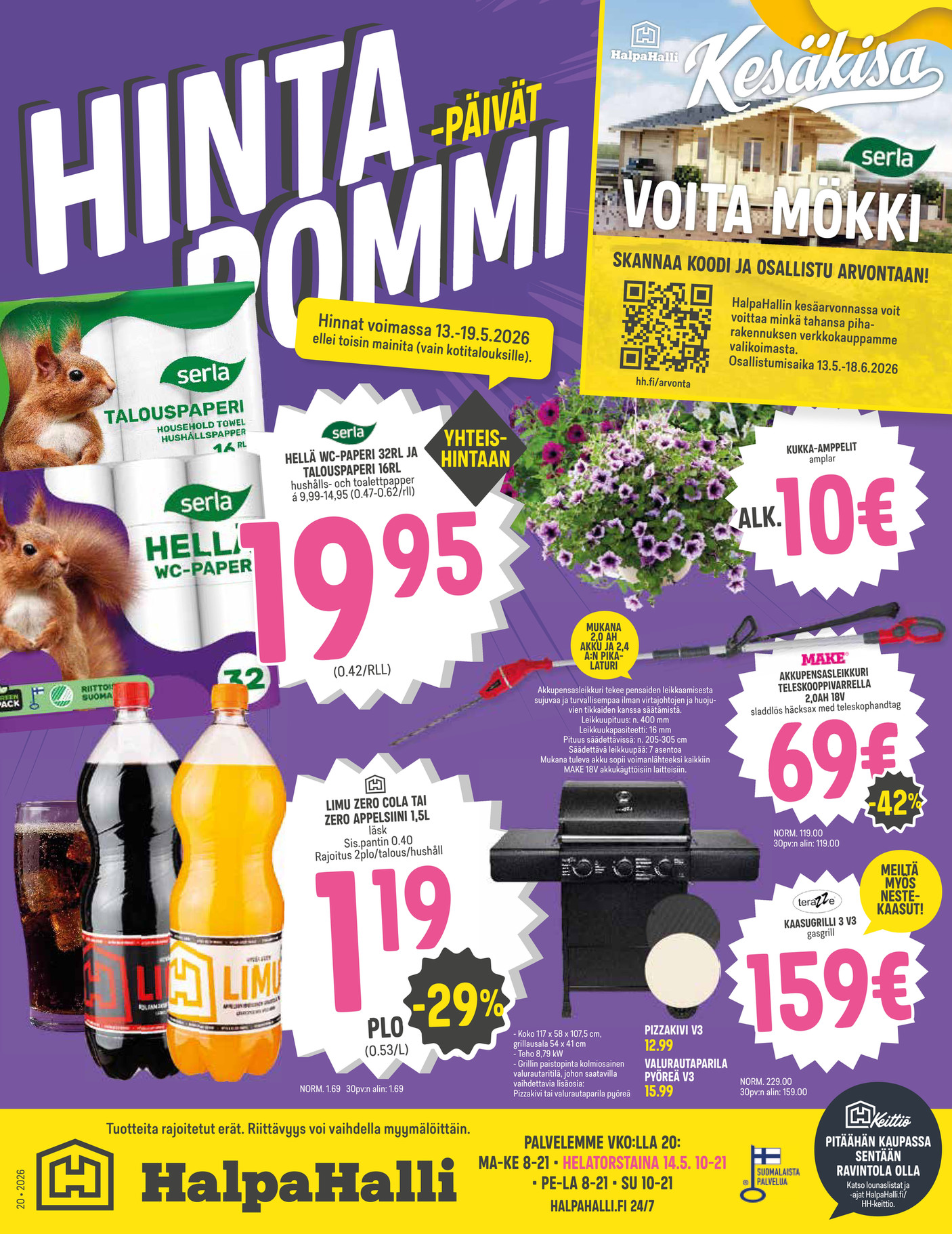 Halpahallin Viikkokuvasto 20 2026