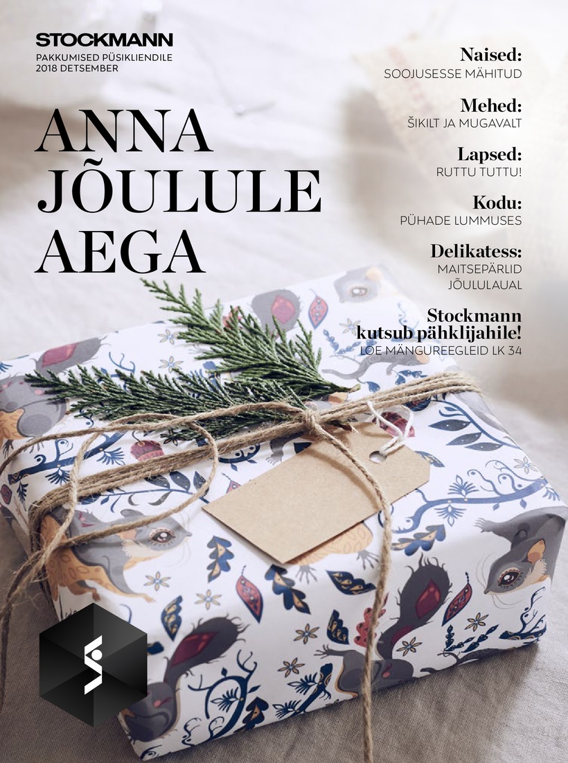 LC December 2018 EE