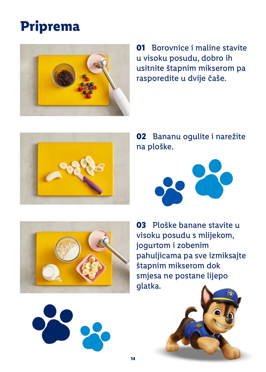 Page 14