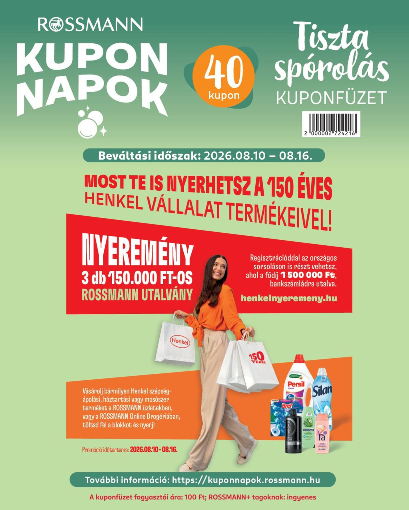 Rossmann Week 33 34