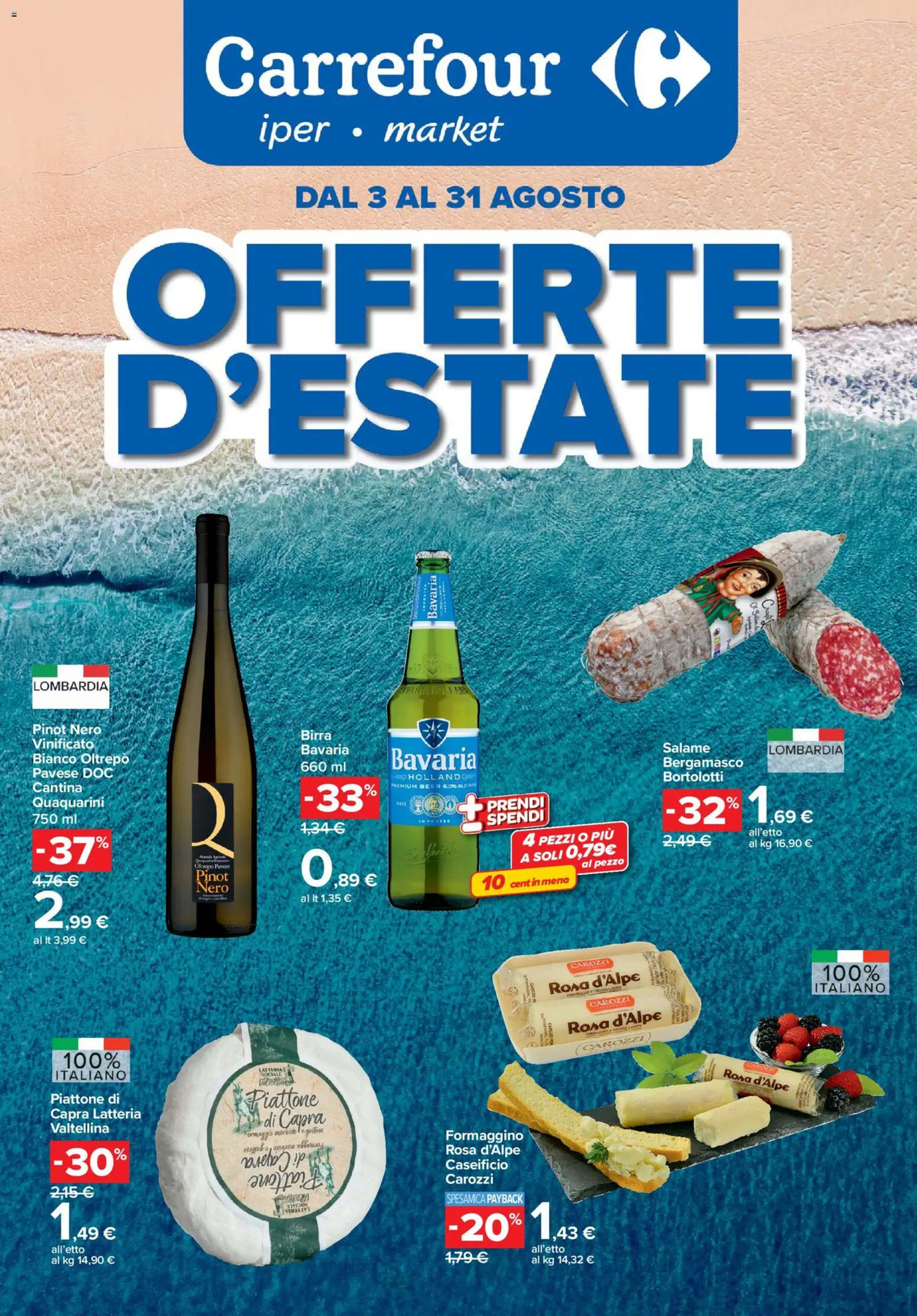 Carrefour Monthly V8