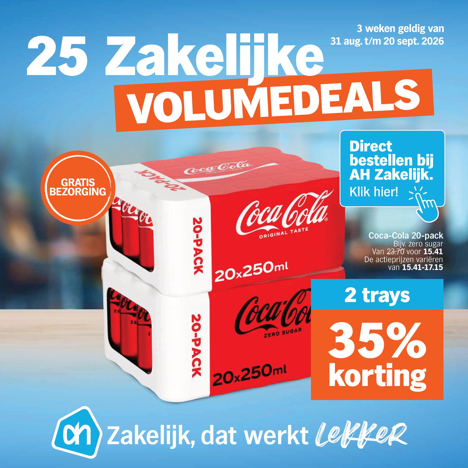 AH Zakelijke Volumedeals